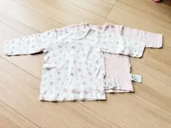 未使用品　アカチャンホンポ　長袖肌着2枚セット