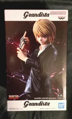 HUNTER×HUNTER クラピカ フィギュア Grandista