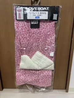 【最終価格】LOVE BOAT　セパレート浴衣　ヒョウ柄
