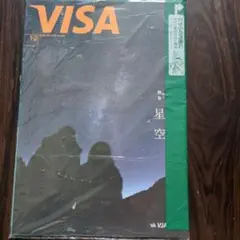 Item thumbnail for item 097928e5-de22-482a-a1c3-332d7977fa81