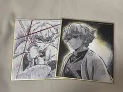 鬼滅の刃　アニメジャパン　リアルWEBくじ　色紙　我妻善逸