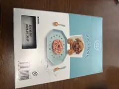 PURINA PRO PLAN ドライフード/ジューシーポーク P's DELI オリジナルウェットフード ジューシーポーク味 【常温