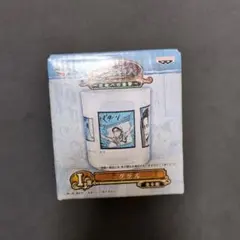 一番くじ 進撃の巨人 〜自由への進撃〜I賞グラス リヴァイ