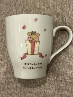 Item thumbnail for item c1469aa7-2019-46b4-a8f7-a152fadbe301