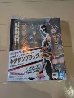 S.H.Figuarts ウマ娘プリティーダービー キタサンブラック