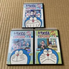 希少 ドラえもん 3巻 初版 藤子不二雄ランド セル画付き - メルカリ