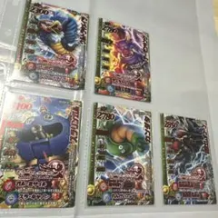 ドラゴンクエストモンスターバトルロードLEGEND モリーセレクション5枚セット