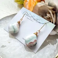 【一点物】オレンジ グリーン ストライプオパール ピアス イヤリング イヤーカフ