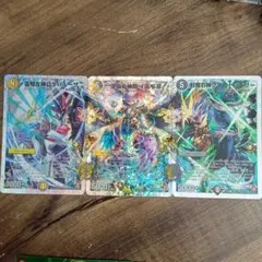 霊騎左神ロラパルーザ　封魔右神グラストンベリー　逆襲の神類イズモR プロモ