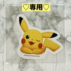 Item thumbnail for item ccbf9cf9-f92a-4758-bc02-cf851b211647