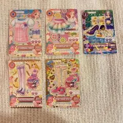 アイカツ トレーディングカード 5枚セット