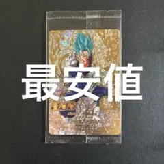 2026年最新】ベジット パラレル 未開封の人気アイテム - メルカリ