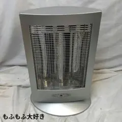 サンエイヒーターズ サンエイ ハロゲンヒーター SLH-800CBR シルバー系