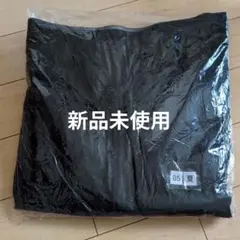 銀のすけ様 リクエスト 2点 まとめ商品