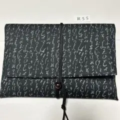 きんちゃん様 リクエスト 2点 まとめ商品