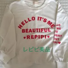 レピピの長袖TシャツSサイズ