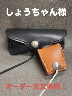 Item thumbnail for item cf47be52-6cc1-4fe5-af27-fbf10aeebbe5