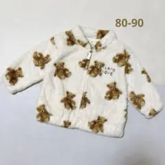 gelato pique ジェラートピケ　ファーフリースベア柄ジャケット 80