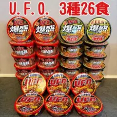 2026年最新】日清焼そばU.F.O. 爆盛バーレルの人気アイテム - メルカリ