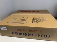 Item thumbnail for item 3efb1502-d244-40c9-8cb7-883bd8e6ae28