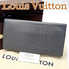 2026年最新】ルイヴィトン ポルトフォイユ・ブラザ タイガの人気