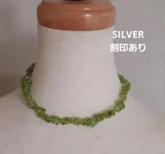 ○【5000円均一】ペリドット ネックレス ハンドメイド 40cm - メルカリ