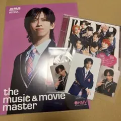 超特急 リョウガ 生誕グッズDVD - メルカリ