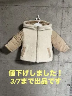 Item thumbnail for item 165c9b51-f438-4976-bd92-721b1d88d55c