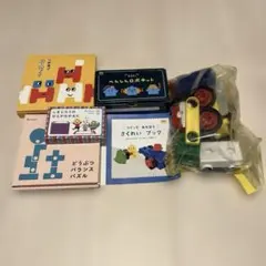 ヒューマンアカデミー ロボット教室 テキスト プライマリー - メルカリ