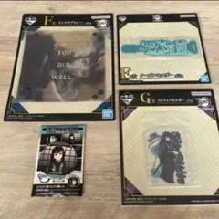 鬼滅の刃 時透無一郎 グッズ まとめ売り