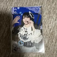 ≒JOY 江角怜音 ラッフルくじ まとめ売り - メルカリ