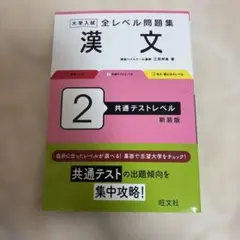 Item thumbnail for item 42489cd4-8e44-4dc3-8afe-7d3e53cd6076