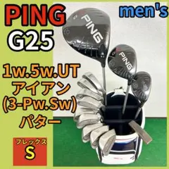 【 men's 】大人気のPING G25ゴルフクラブセット！のサムネイル