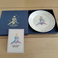 NARUMI 星の王子さま 14cmプレート - メルカリ