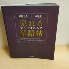 Item thumbnail for item 97e612e3-ccc8-46e7-92f6-ae2d069665b1