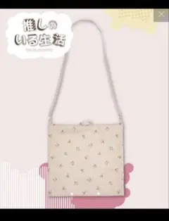 Item thumbnail for item 30df3b27-8c27-4ce2-a99b-bde97a51fcc4