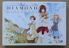 2026年最新】北へ。~diamond dust drops~ dvd-boxの人気アイテム