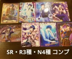 2026年最新】一ノ瀬トキヤ シャニライの人気アイテム - メルカリ