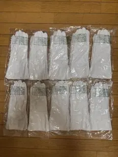 ティグ溶接 革手袋 10双 新品