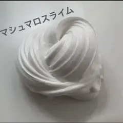 Item thumbnail for item 1cc26f83-ad22-4251-9a3a-e41a0175b085