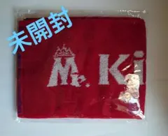 未開封★King＆Prince First DOME 〜Mr.〜 マフラータオル