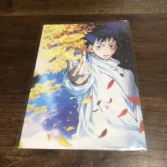 呪術廻戦0 映画特典 乙骨憂太