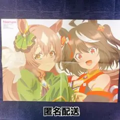 2026年最新】水星の魔女 ポスター b2の人気アイテム - メルカリ