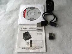 【完品・CD付】サンワサプライ リングマウスプラス 400-MA040 プレゼンのサムネイル