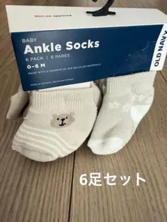 Old Navy ベビー アンクルソックス 6ペアセット 0-6M