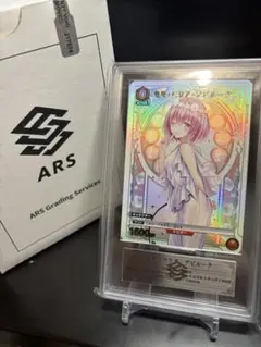 ヴァイスシュヴァルツ ホロライブ サマコレ 百鬼あやめ SP ARS10