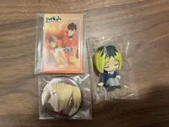 ハイキュー　孤爪研磨　肩ズン　缶バッジ