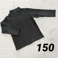 Item thumbnail for item 77e7d98f-ae36-4f87-a26b-7c8590419021