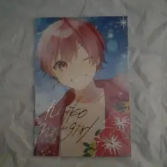 いれいす ライブ特典 ポスカ ないこ