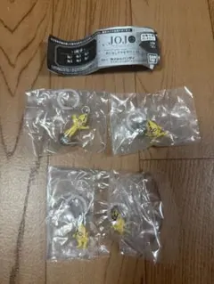 ジョジョの奇妙な冒険 めじるしアクセサリー 4点セット